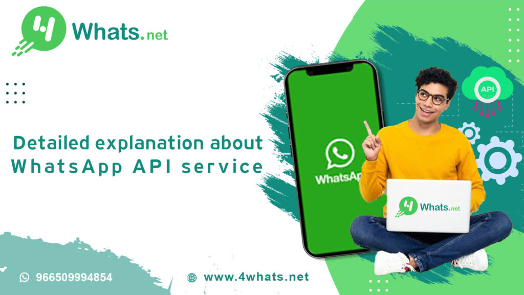 واتساب API WhatsApp API services