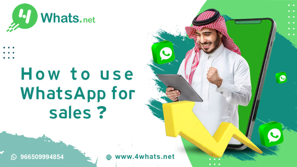 sell on WhatsApp